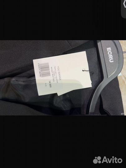 You wanna пиджак xs новый