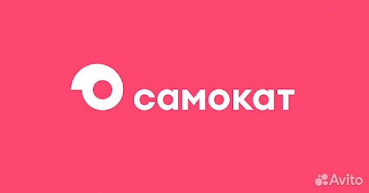 Администратор склада