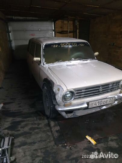 Автоэлектрик