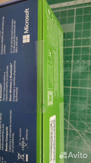 Геймпад xbox aqua shift