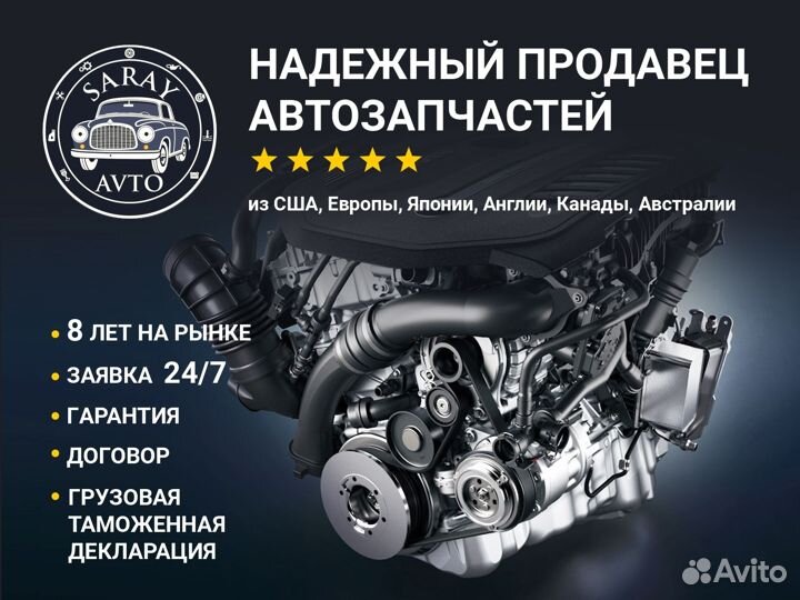 Audi A5 8T в полный разбор