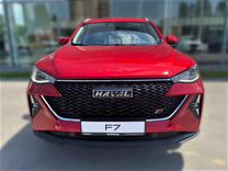 Новый Haval F7 2.0 AMT, 2024, цена от 3 199 000 руб.