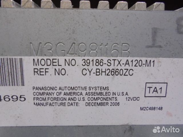 Усилитель звука Acura MDX 2 39186stxa120M1