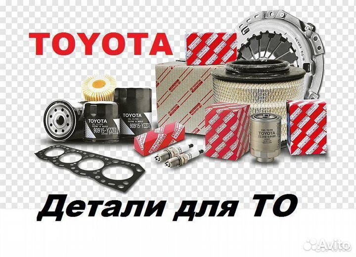 Диск тормозн Camry V40 V50 задний TRW