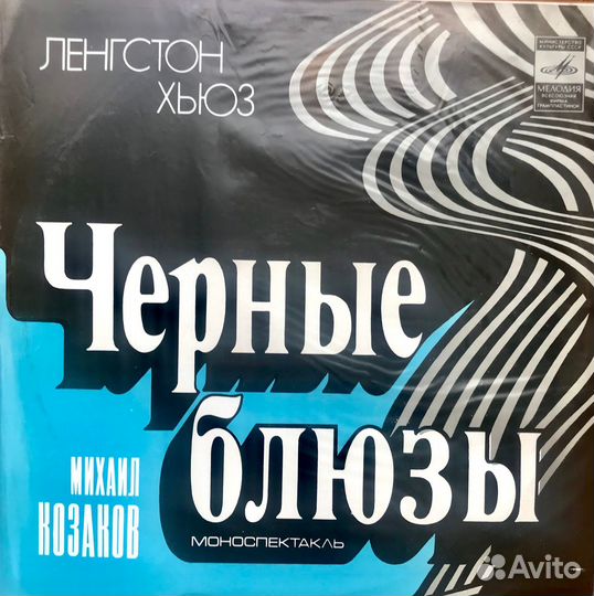 Ахмадулина, Ахматова, Мандельштам, Пастернак и др