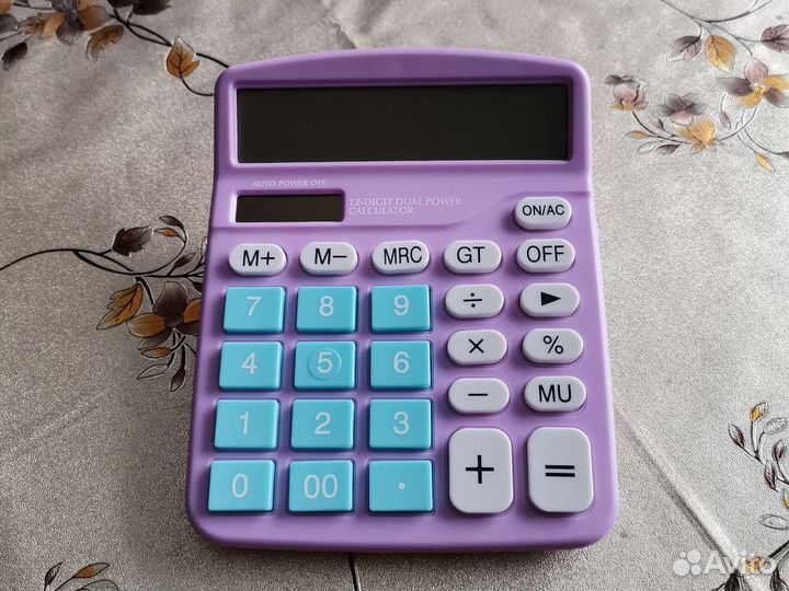 Калькулятор