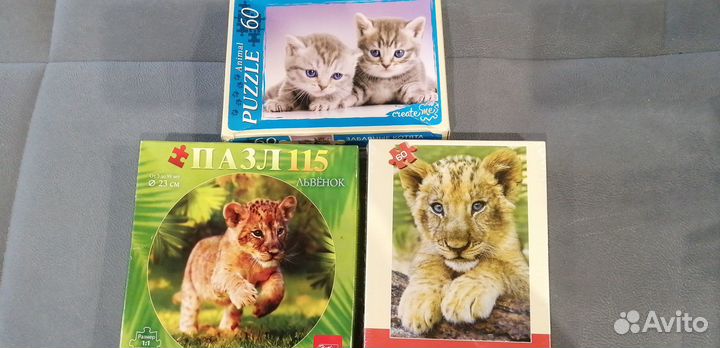 Пазлы