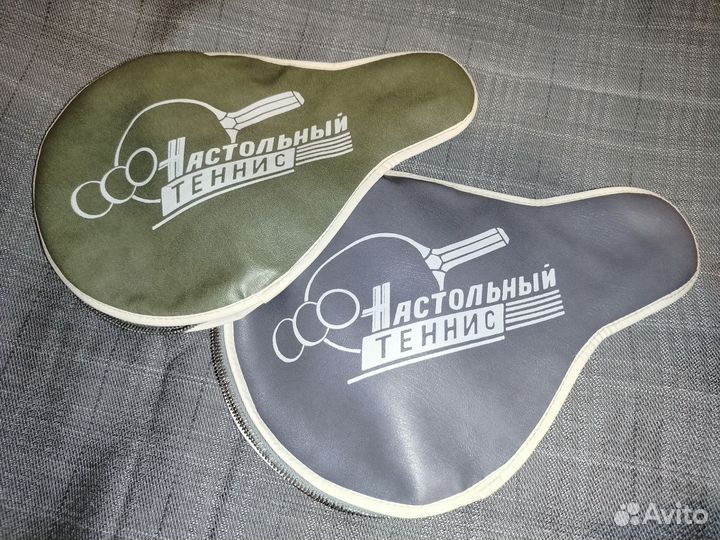 Чехол для теннисной ракетки СССР