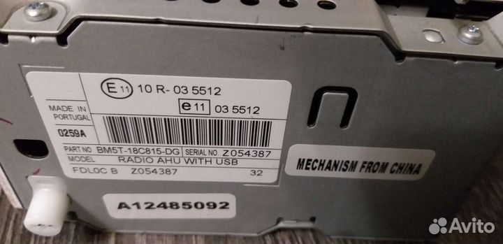 Штатное головное устройство на Ford focus 3