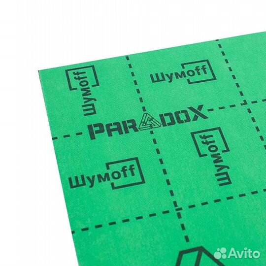 Шумофф Paradox Шумоизоляция Шумoff Shumoff