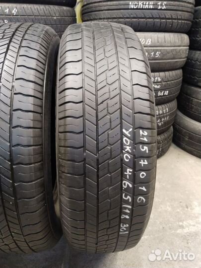 Yokohama Geolandar G033 215/70 R16