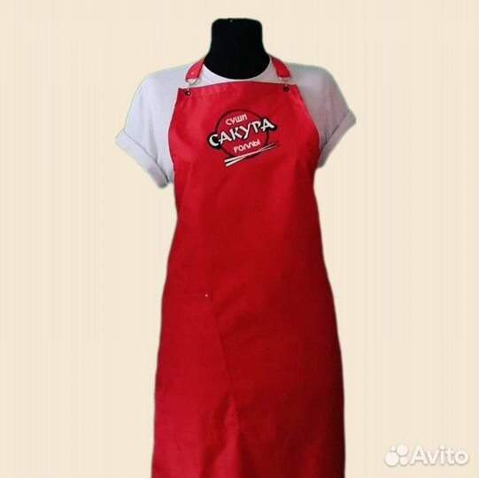 Фартук рабочий с логотипом
