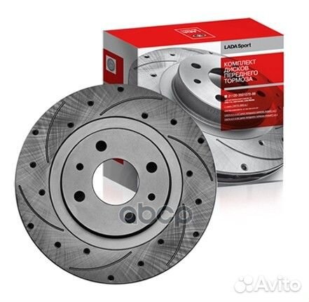 Диски тормозные передние R-14 вентил. с перфор