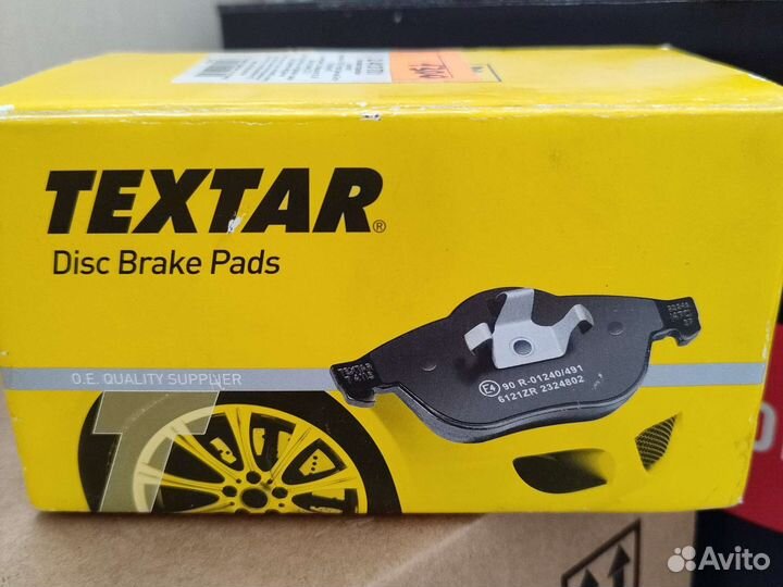 Колодки тормозные textar