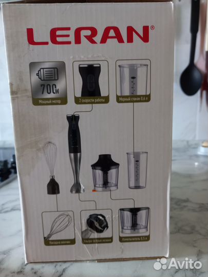 Блендер погружной