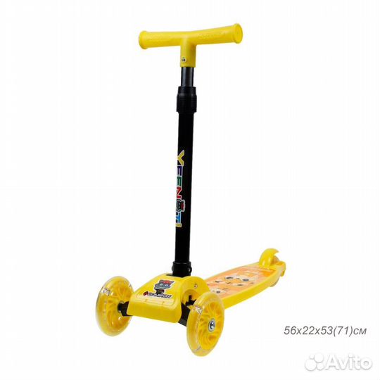 Новые складные самокаты от 2 до 5 лет