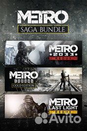 Все части metro xbox