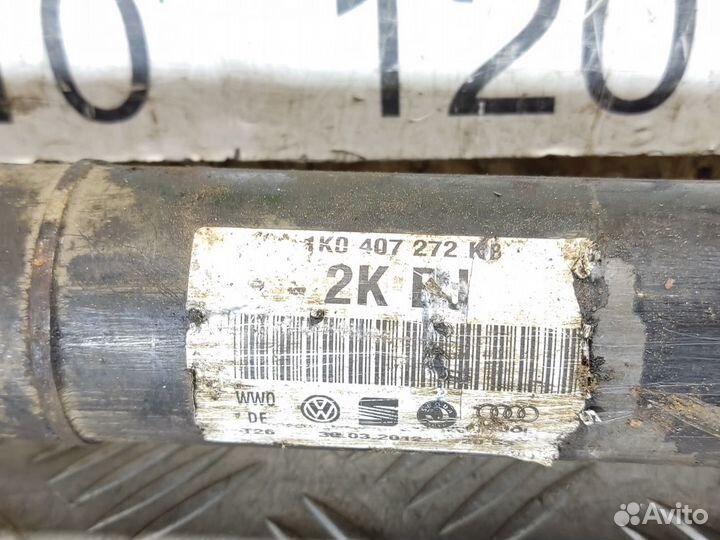 Полуось передняя правая Skoda Octavia 2004 2013