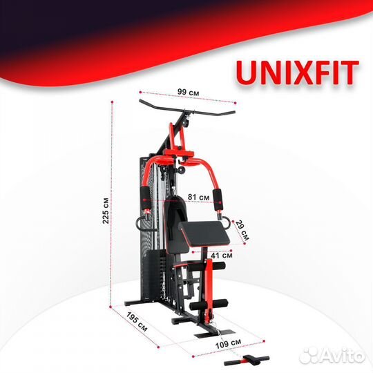 Силовой комплекс unix Fit block MAX