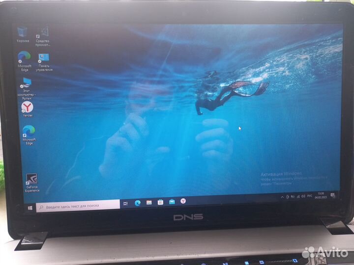 Игровой Ноутбук