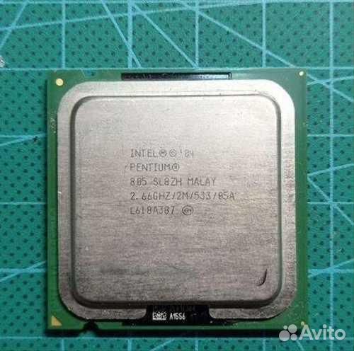 Процессоры на 775 сокет 10 шт одним лотом