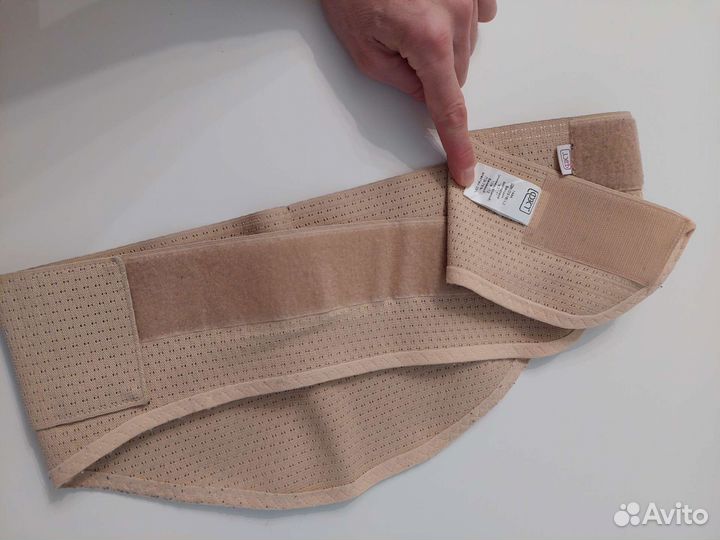 Бандаж для беременных и после родов