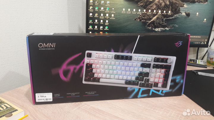 Игровая механическая клавиатура белая