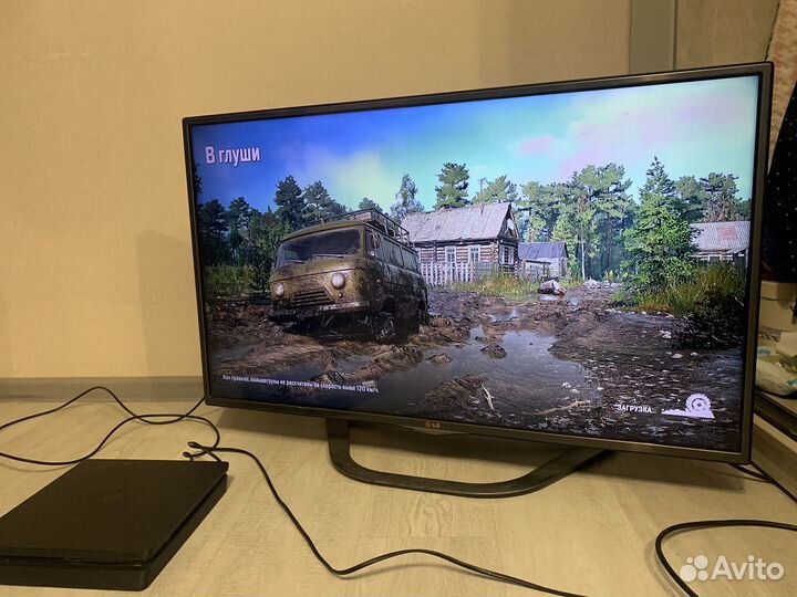 Sony playstation 4 slim 500gb