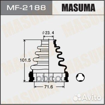Пыльник шруса пер. внутр. lexus ES/NX/RX, toyota