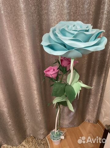 Светильник