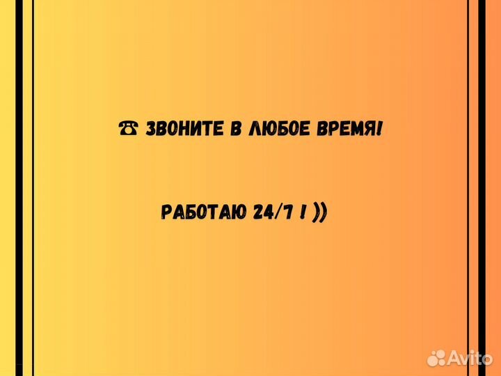 Чернозем. Грунт. Земля