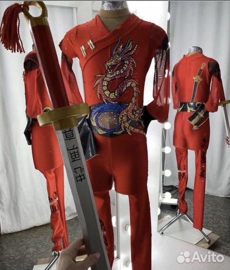 Купальник для воздушной гимнастики