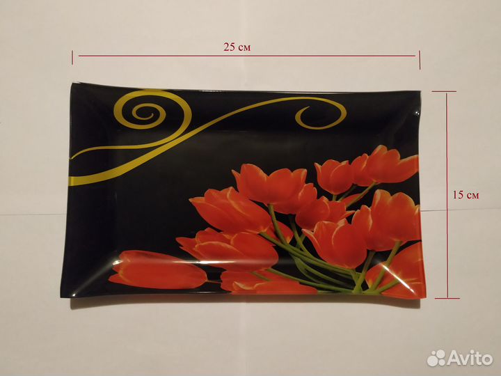 Набор прямоугольных блюд (2 шт.)