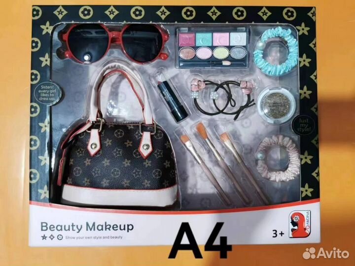 Набор для девочки