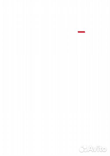 Требуется Бармен