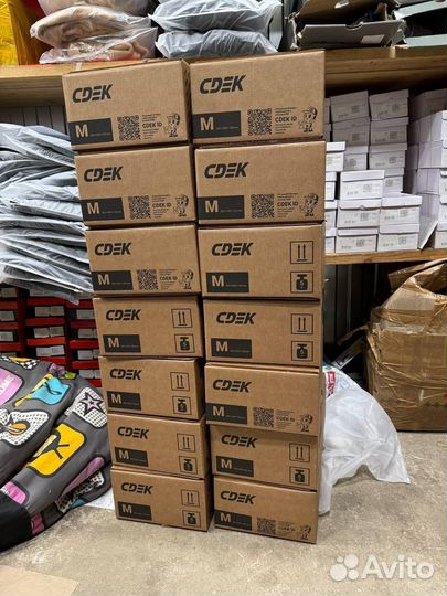 Коробка с товарами / Карго / Алиэкспресс (Арт.16106)