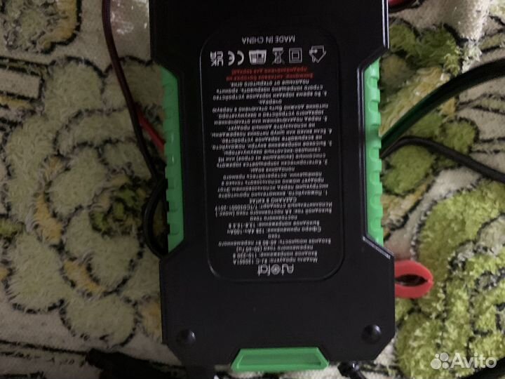 Аккумулятор 12в 7ач и зарядное устройство