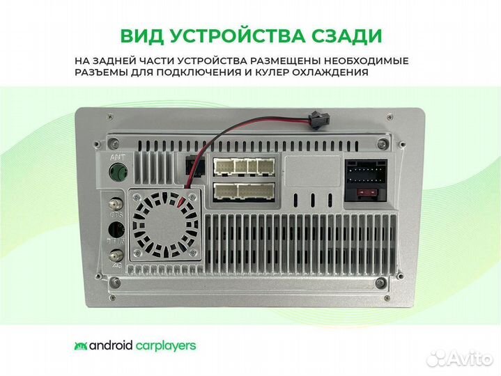 Магнитола 3.32 qled Land Cruiser j100 98-2007