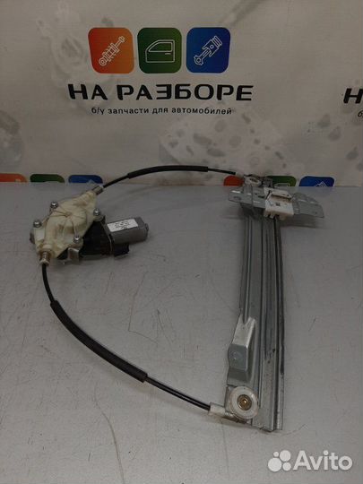 Стеклоподъемник передний правый Chery Tiggo 2 1.5