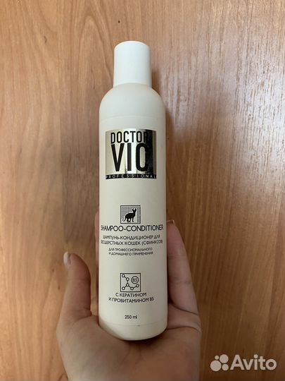 Шампунь-кондиционер для бесшерстных кошек