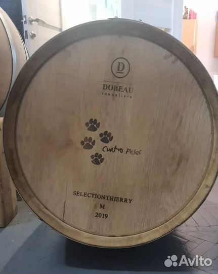 Деревянные бочки бу