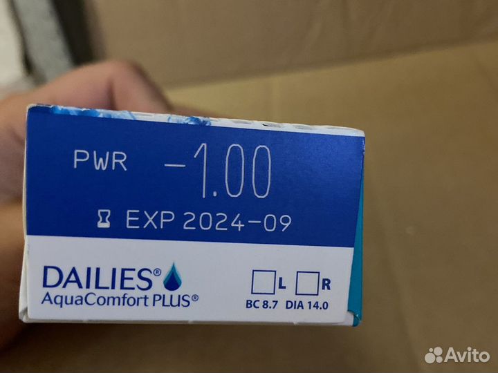 Alcon линзы Dailies AquaComfort Plus -1.00