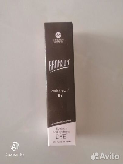 Краска для бровей bronsun 7