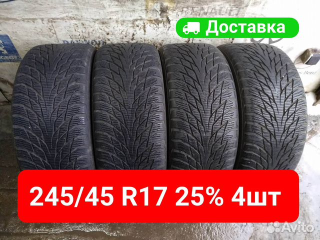 Nokian Tyres Hakkapeliitta R2 245/45 R17 99R
