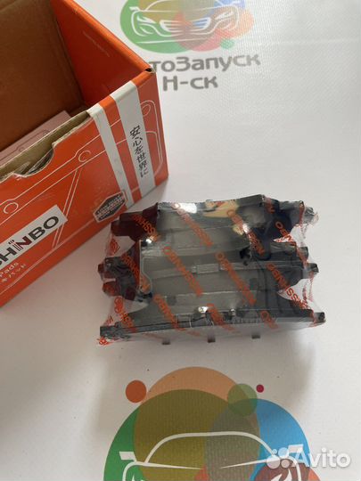 Nisshinbo NP5035 Колодки тормозные mazda 3