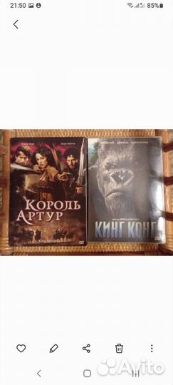 Фильмы на dvd