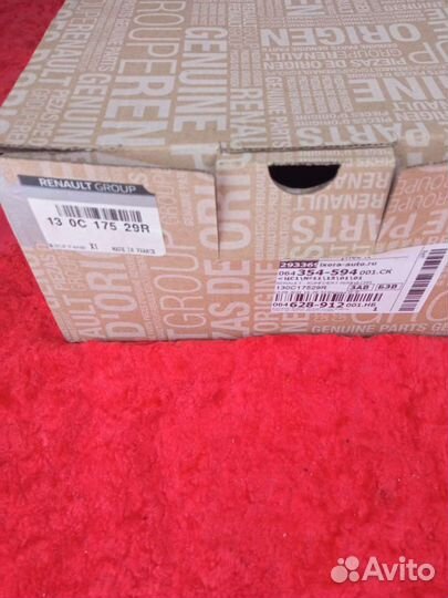 Комплект грм б/у Дастер к4м