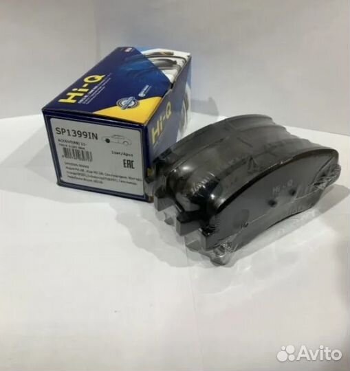 Тормозные колодки передние hi-q solaris rio