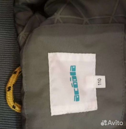 Куртка демисезонная acoola