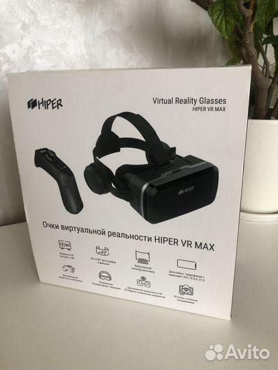 Vr очки для телефона